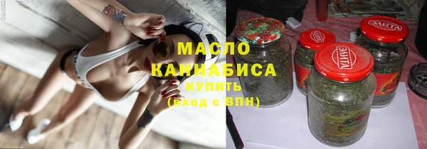 марки lsd Верея